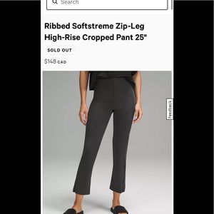 ribbed softstream 25 inseam Lululemon pant